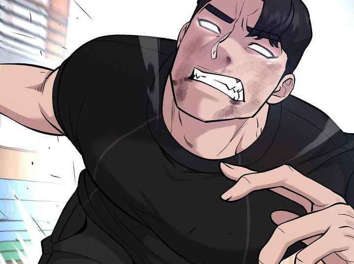 Read The Bully In Charge AR Manga Online