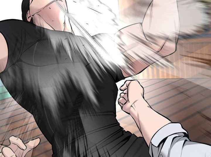Read The Bully In Charge AR Manga Online
