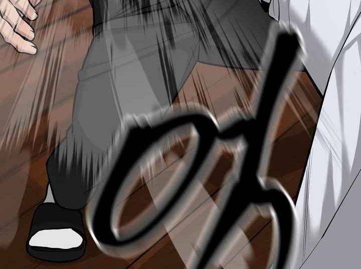 Read The Bully In Charge AR Manga Online