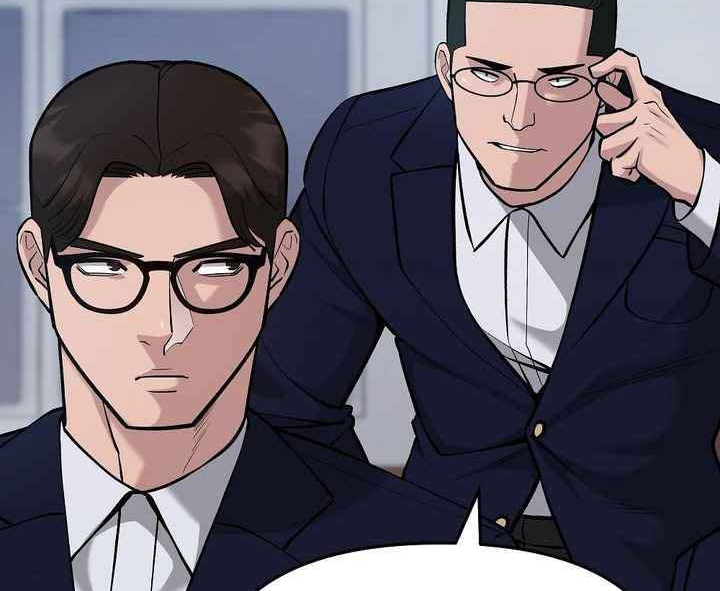 Read The Bully In Charge AR Manga Online