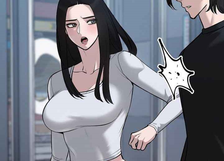 Read The Bully In Charge AR Manga Online
