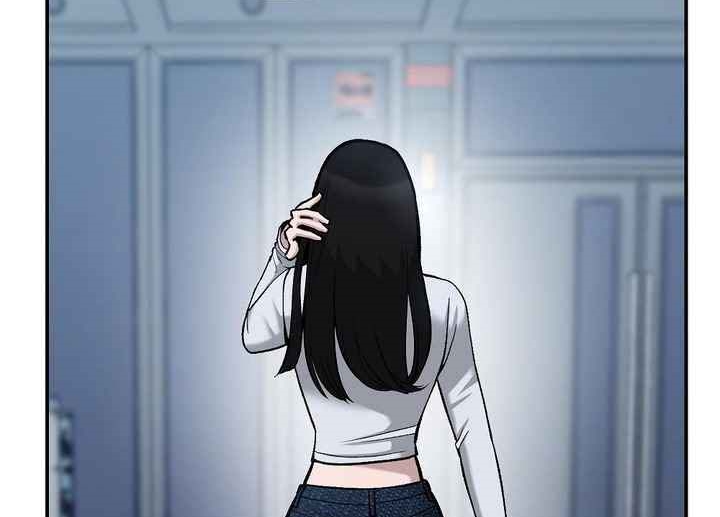 Read The Bully In Charge AR Manga Online