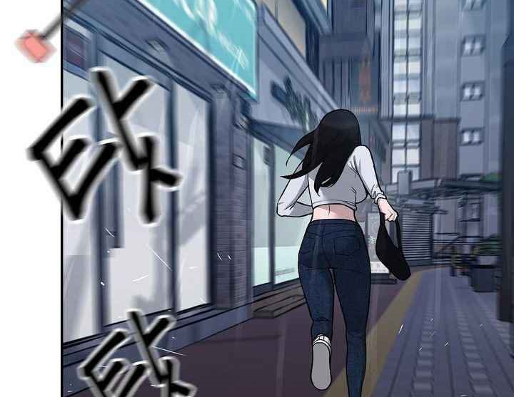 Read The Bully In Charge AR Manga Online