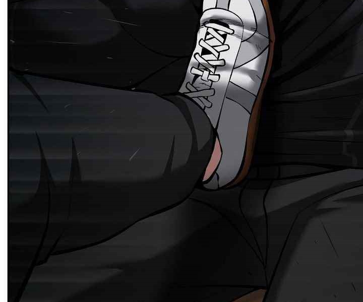 Read The Bully In Charge AR Manga Online