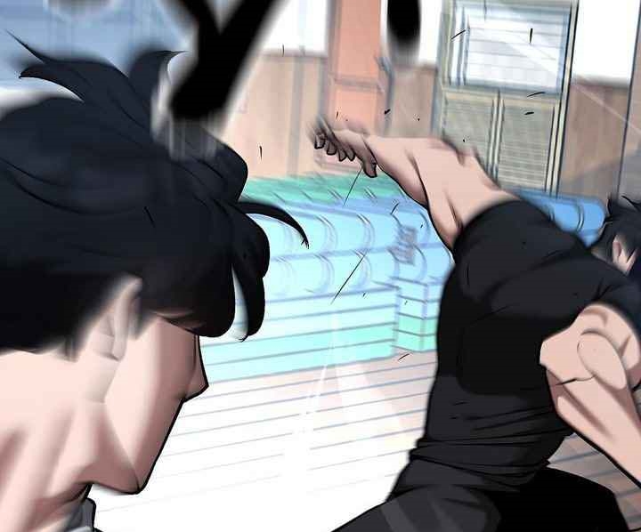 Read The Bully In Charge AR Manga Online