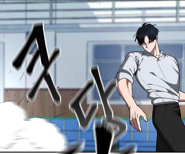 Read The Bully In Charge AR Manga Online