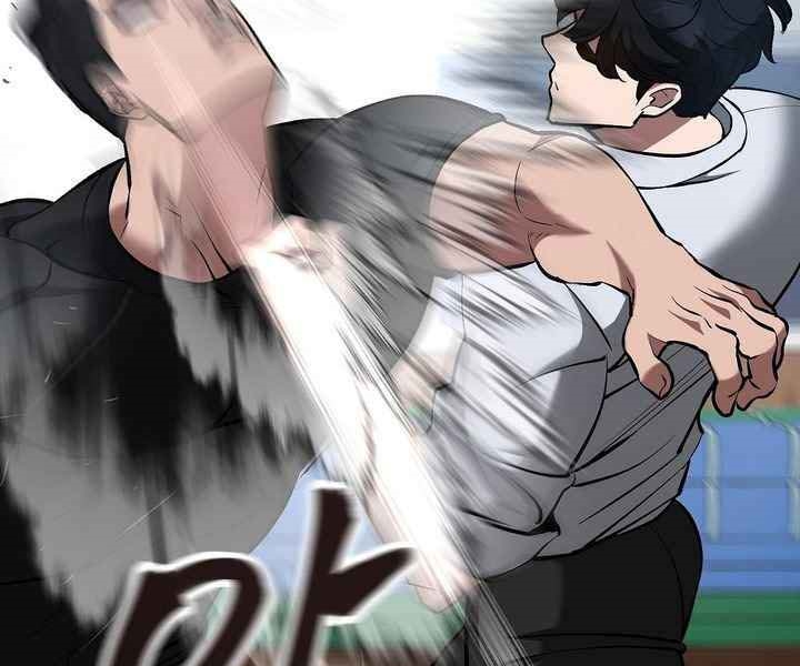 Read The Bully In Charge AR Manga Online