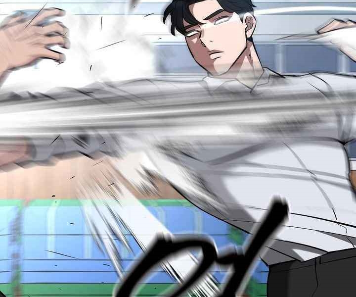 Read The Bully In Charge AR Manga Online