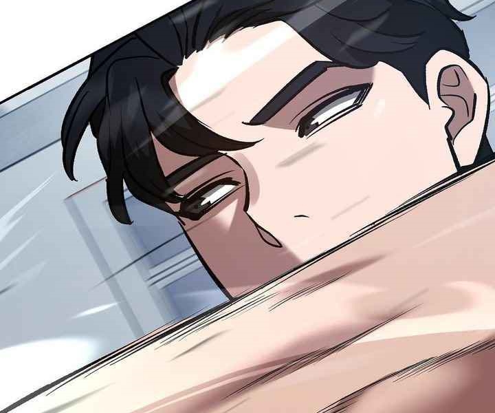 Read The Bully In Charge AR Manga Online