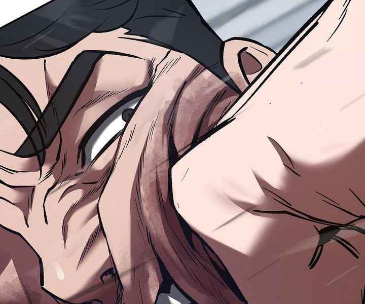 Read The Bully In Charge AR Manga Online