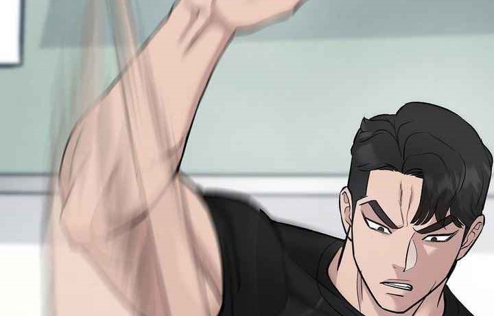 Read The Bully In Charge AR Manga Online