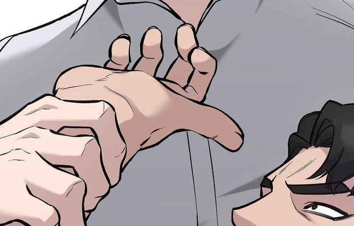 Read The Bully In Charge AR Manga Online