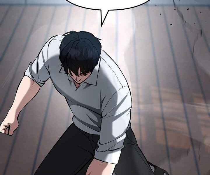 Read The Bully In Charge AR Manga Online