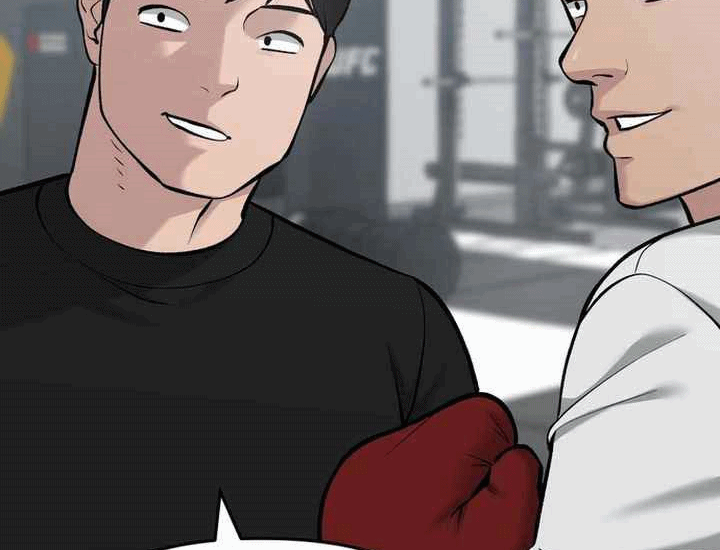 Read The Bully In Charge AR Manga Online