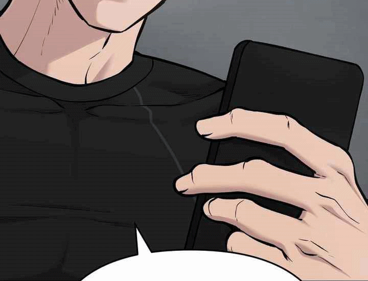 Read The Bully In Charge AR Manga Online