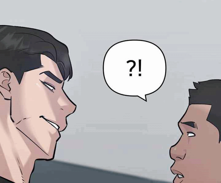 Read The Bully In Charge AR Manga Online