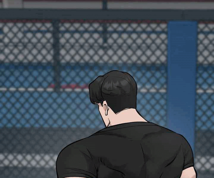 Read The Bully In Charge AR Manga Online