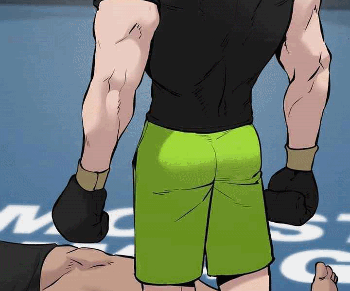Read The Bully In Charge AR Manga Online