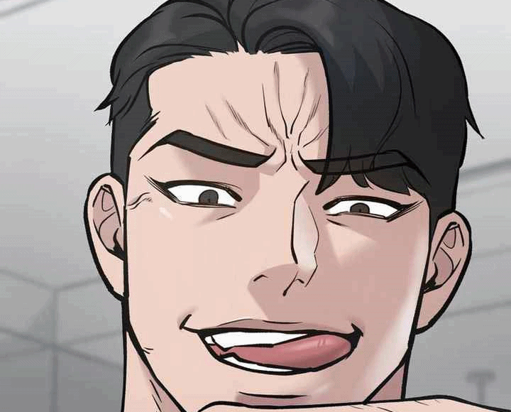 Read The Bully In Charge AR Manga Online