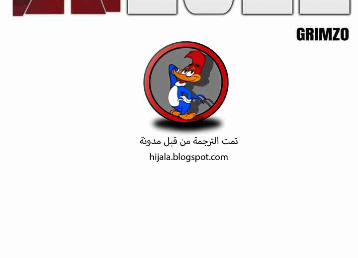 Read The Bully In Charge AR Manga Online