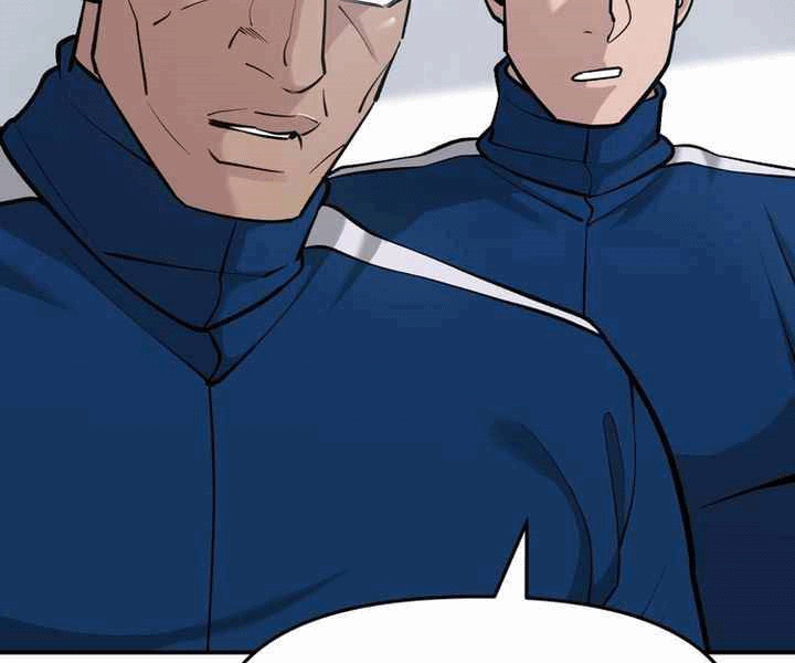 Read The Bully In Charge AR Manga Online