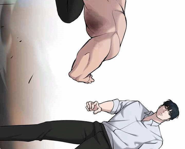 Read The Bully In Charge AR Manga Online