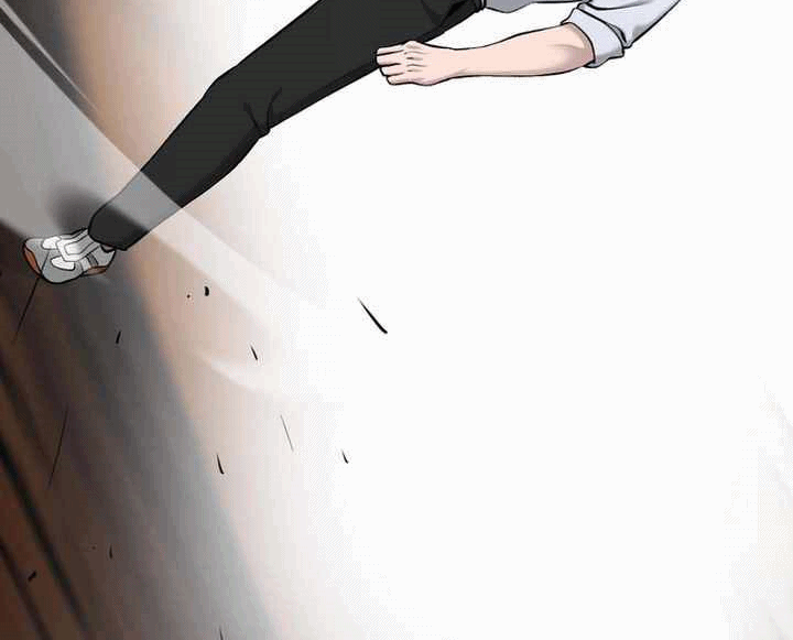 Read The Bully In Charge AR Manga Online
