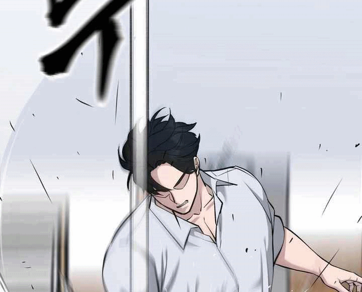 Read The Bully In Charge AR Manga Online