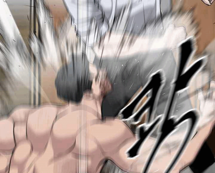 Read The Bully In Charge AR Manga Online