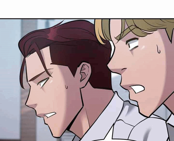Read The Bully In Charge AR Manga Online