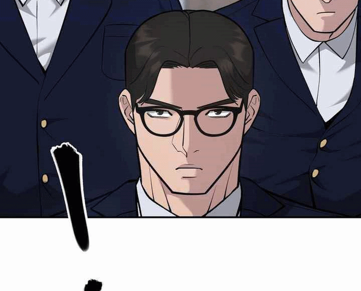 Read The Bully In Charge AR Manga Online
