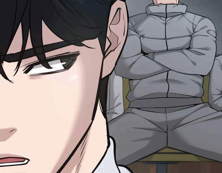 Read The Bully In Charge AR Manga Online