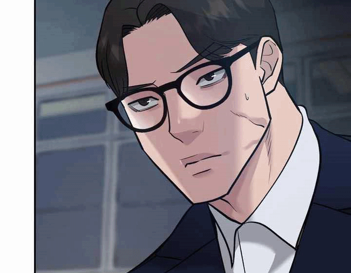 Read The Bully In Charge AR Manga Online