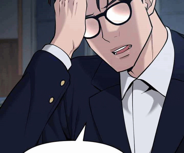 Read The Bully In Charge AR Manga Online