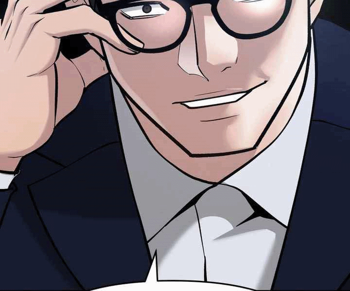 Read The Bully In Charge AR Manga Online