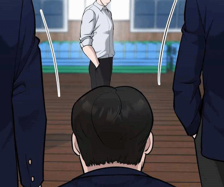 Read The Bully In Charge AR Manga Online