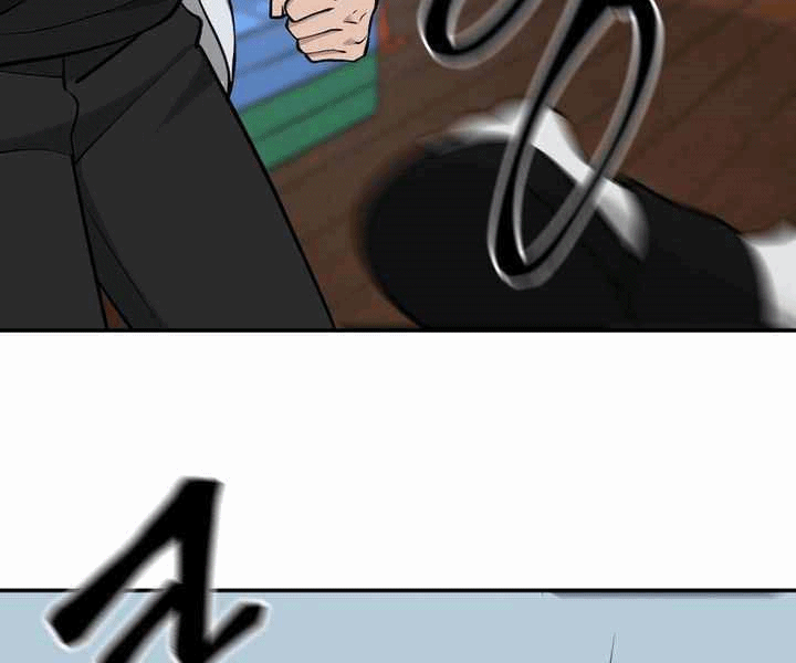 Read The Bully In Charge AR Manga Online