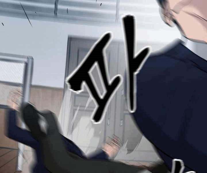 Read The Bully In Charge AR Manga Online