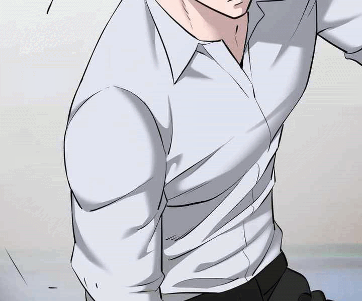 Read The Bully In Charge AR Manga Online