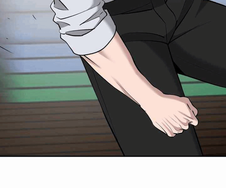 Read The Bully In Charge AR Manga Online