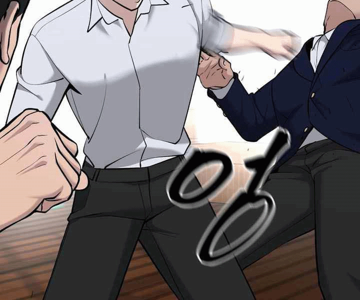 Read The Bully In Charge AR Manga Online