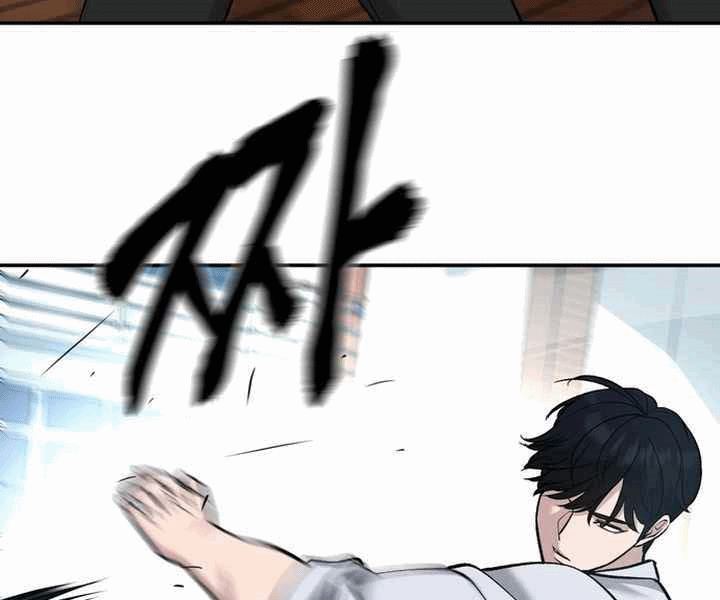 Read The Bully In Charge AR Manga Online