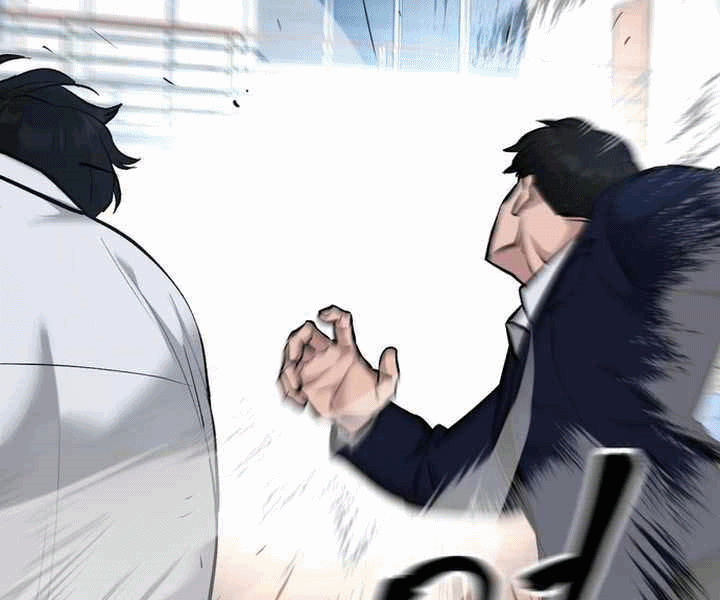 Read The Bully In Charge AR Manga Online