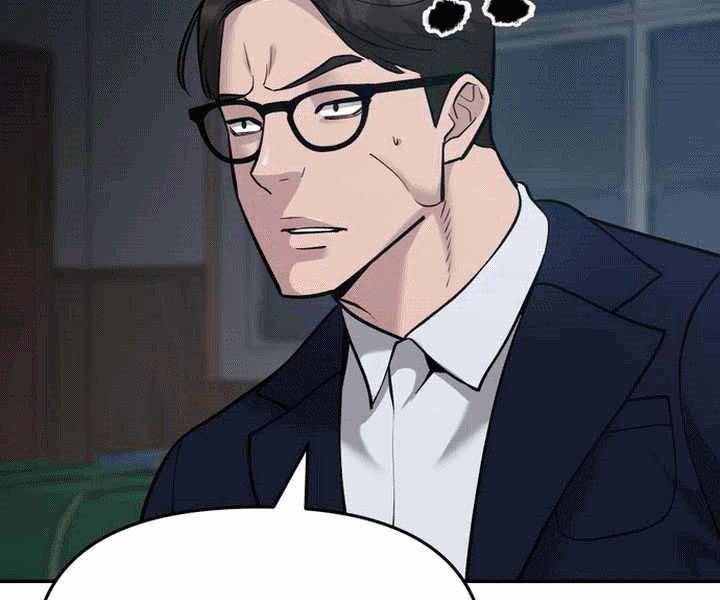 Read The Bully In Charge AR Manga Online