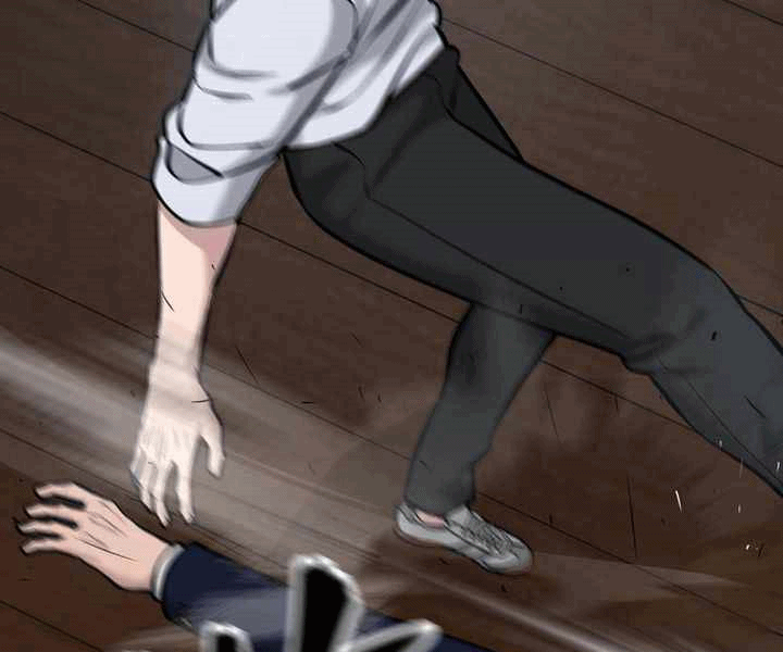 Read The Bully In Charge AR Manga Online