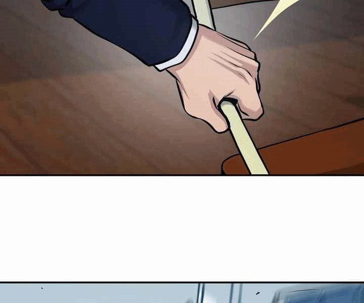 Read The Bully In Charge AR Manga Online