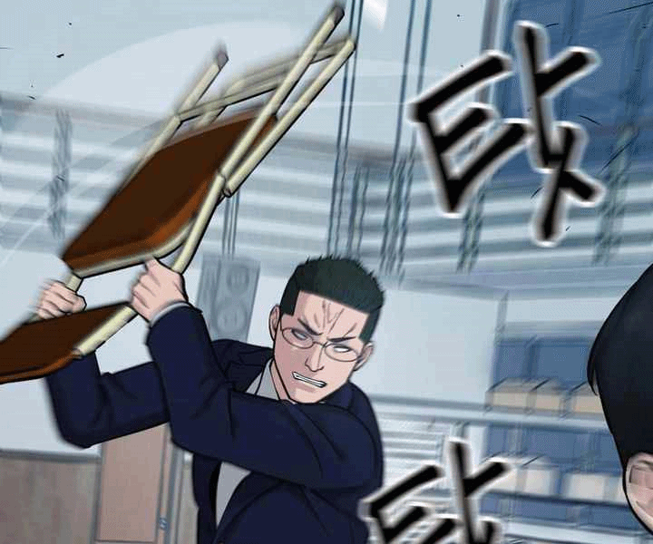 Read The Bully In Charge AR Manga Online