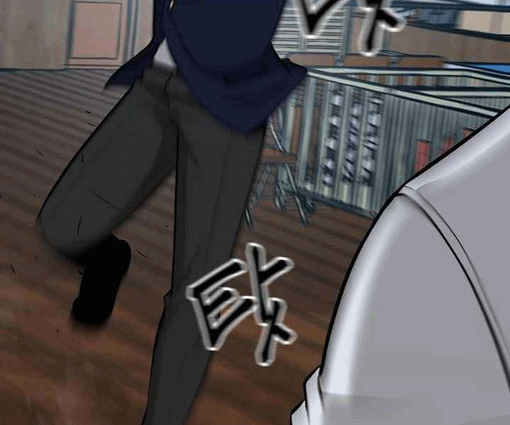 Read The Bully In Charge AR Manga Online