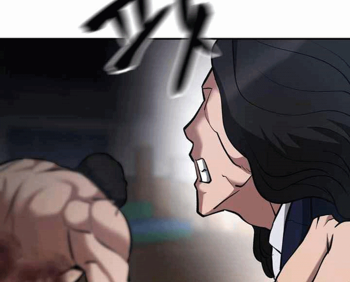 Read The Bully In Charge AR Manga Online
