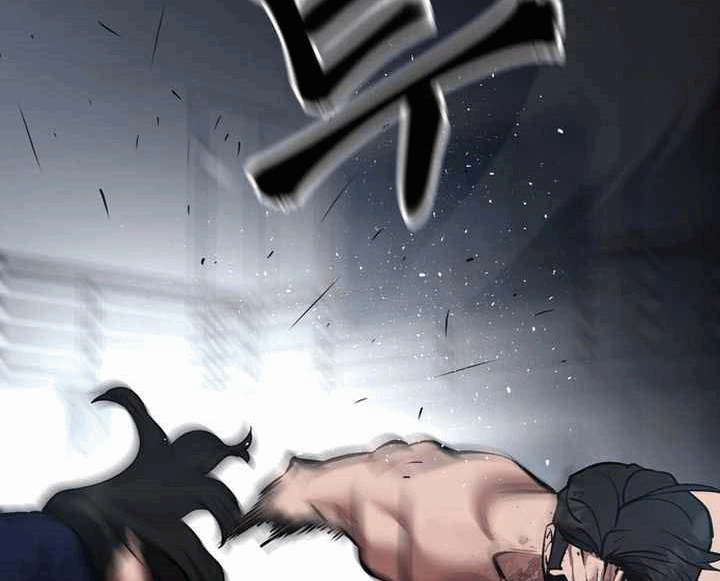 Read The Bully In Charge AR Manga Online